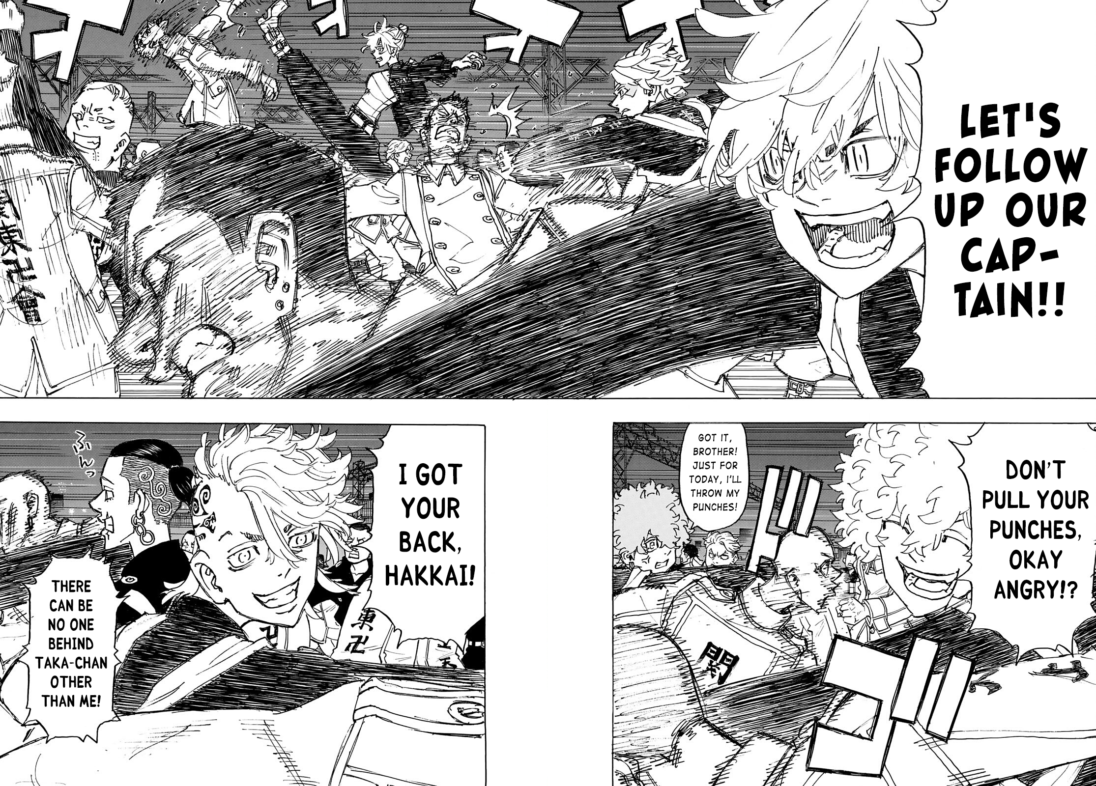 Tokyo Revengers, Chapter 246 image 05
